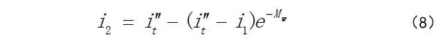 Brief introduction of thermodynamic calculation method for closed cooling tower5059